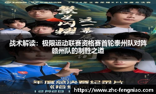 蜂鸟电竞官方网站